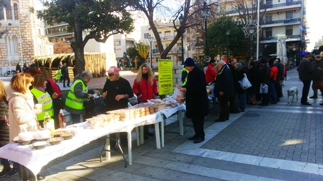 Πρωτοχρονιά 2017