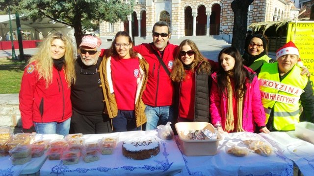 Πρωτοχρονιά 2017