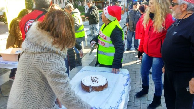 Πρωτοχρονιά 2017