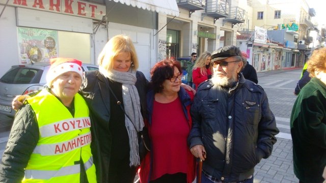 Πρωτοχρονιά 2017