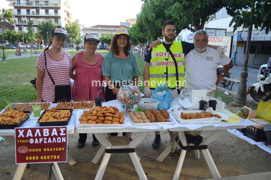 ΛΕΣΧΗ ΕΘΕΛΟΝΤΩΝ ΒΟΛΟΥ