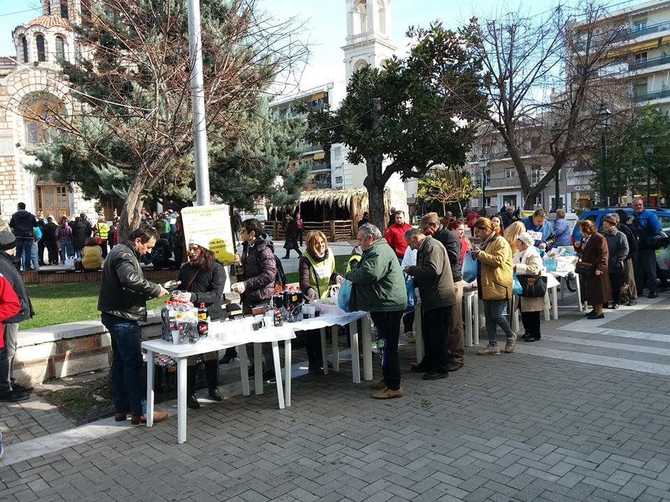 Τραπέζι `ΑΓΑΠΗΣ` για το νέο έτος