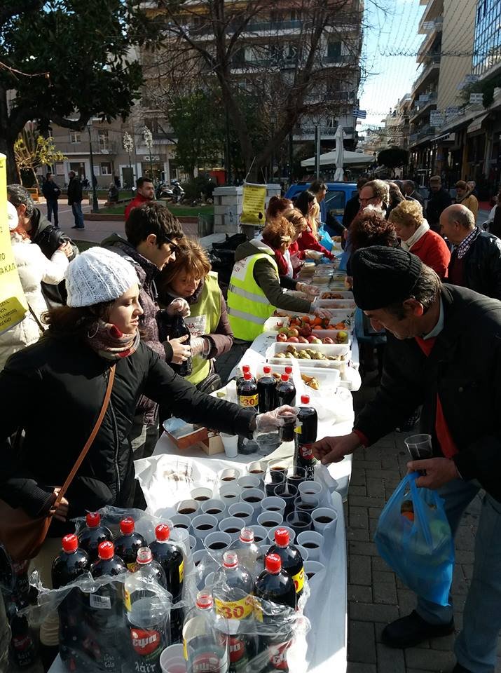 Τραπέζι `ΑΓΑΠΗΣ` για το νέο έτος