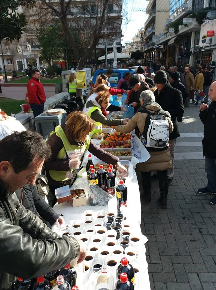 Τραπέζι `ΑΓΑΠΗΣ` για το νέο έτος