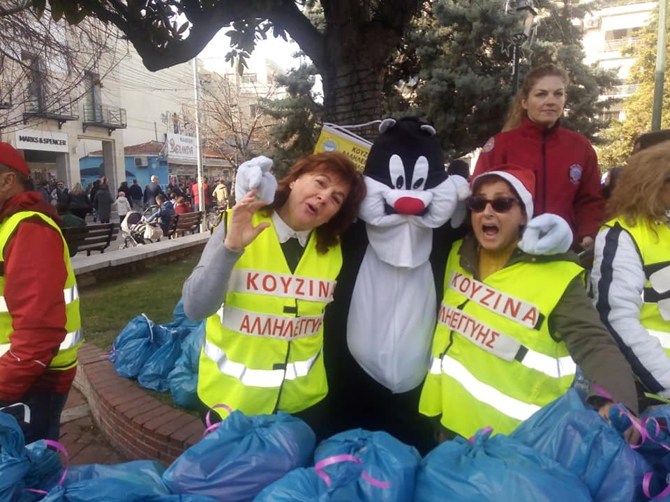 Μοιράσαμε δώρα στα παιδιά