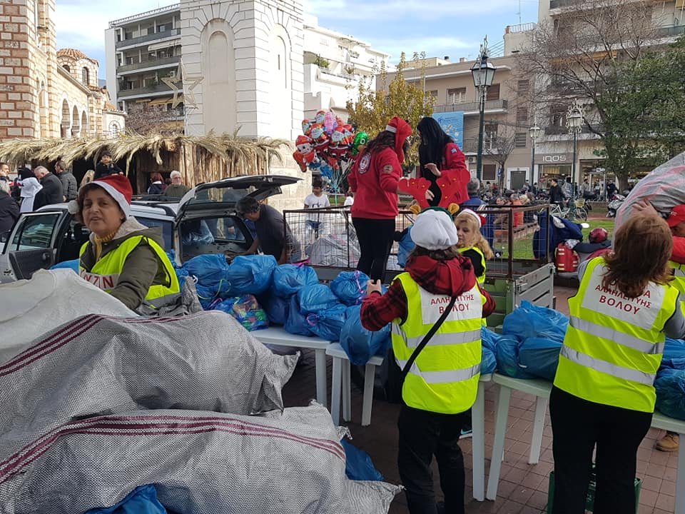 Μοιράσαμε δώρα στα παιδιά