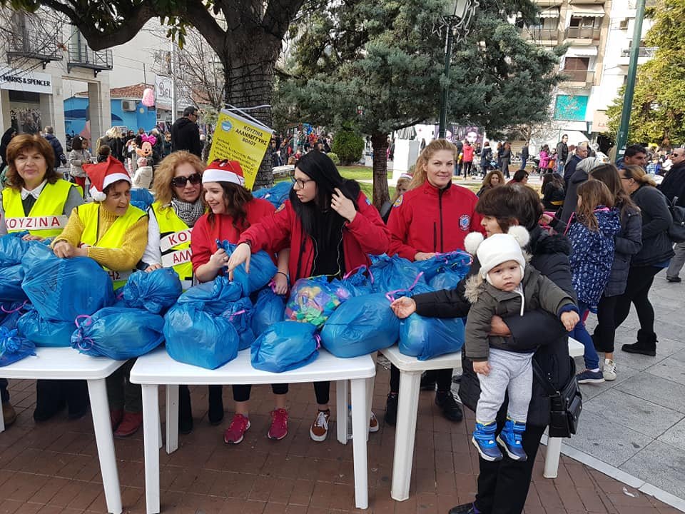 Μοιράσαμε δώρα στα παιδιά