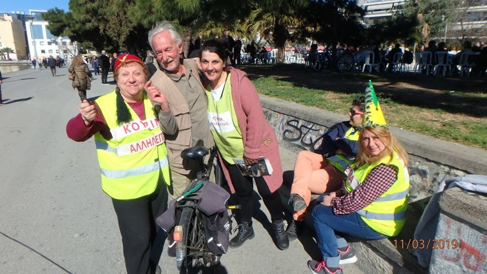 ΚΑΘΑΡA ΔΕΥΤΕΡΑ 11 ΜΑΡΤΙΟΥ 2019