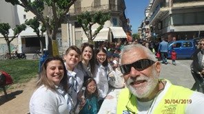 ΛΕΣΧΗ ΕΘΕΛΟΝΤΩΝ ΒΟΛΟΥ ΥΓΕΙΟΝΟΜΙΚΗ ΚΑΛΥΨΗ ΤΗΣ ΕΚΔΗΛΩΣΗΣ