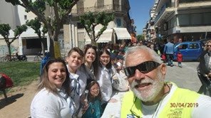 ΛΕΣΧΗ ΕΘΕΛΟΝΤΩΝ ΒΟΛΟΥ ΥΓΕΙΟΝΟΜΙΚΗ ΚΑΛΥΨΗ ΤΗΣ ΕΚΔΗΛΩΣΗΣ 