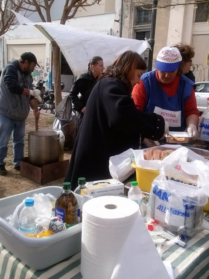 Πλατεία Πανεπιστημίου, 20-1-2018