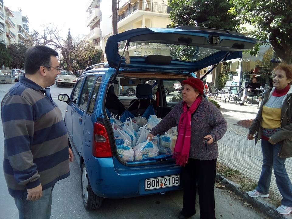 Πρόσκοποι Ν. Μαγνησίας, 3-1-2018