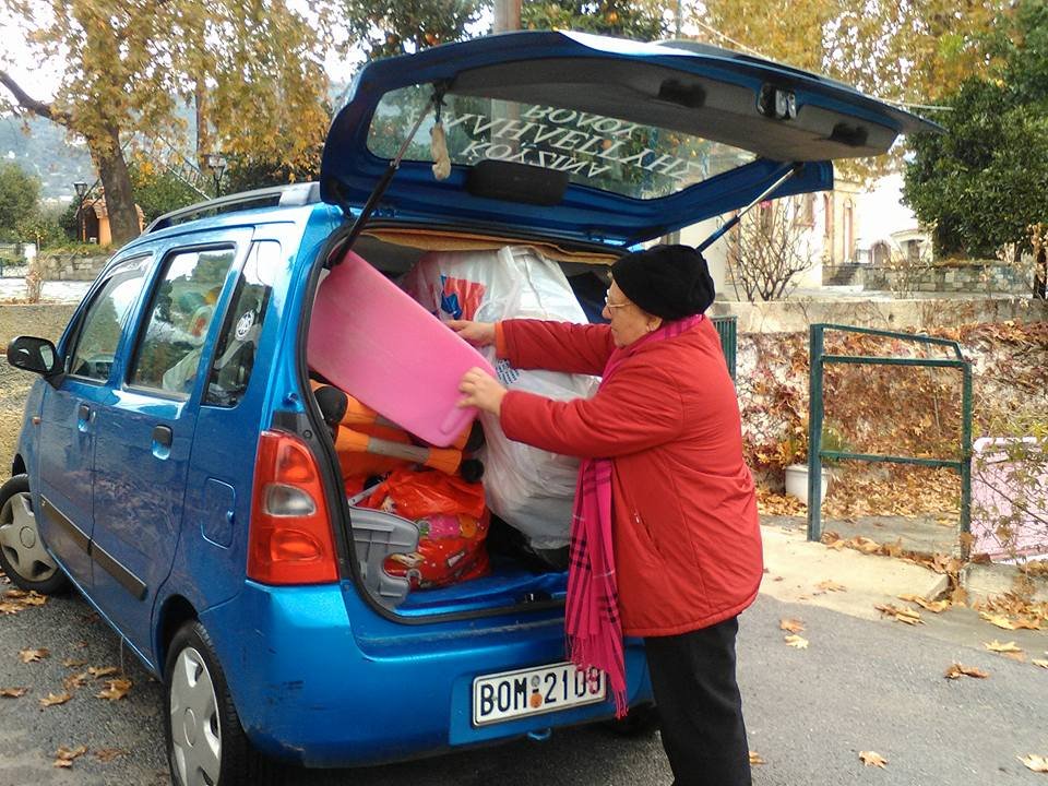 Δημοκρατική Πολιτιστική Κίνηση Λεχωνίων 