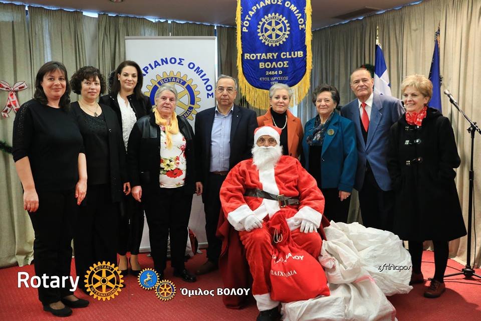 Ροταριανός Όμιλος Βόλου, 17-12-2017