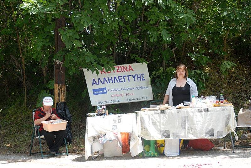 Από το ΠΕΛΙΤΙ στον Παλαιό Πλάτανο Αλμυρού, 25-5-2015