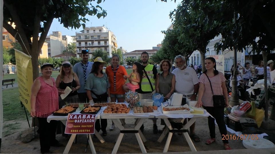 Πλατεία Πανεπιστημίου, 5-7-2016