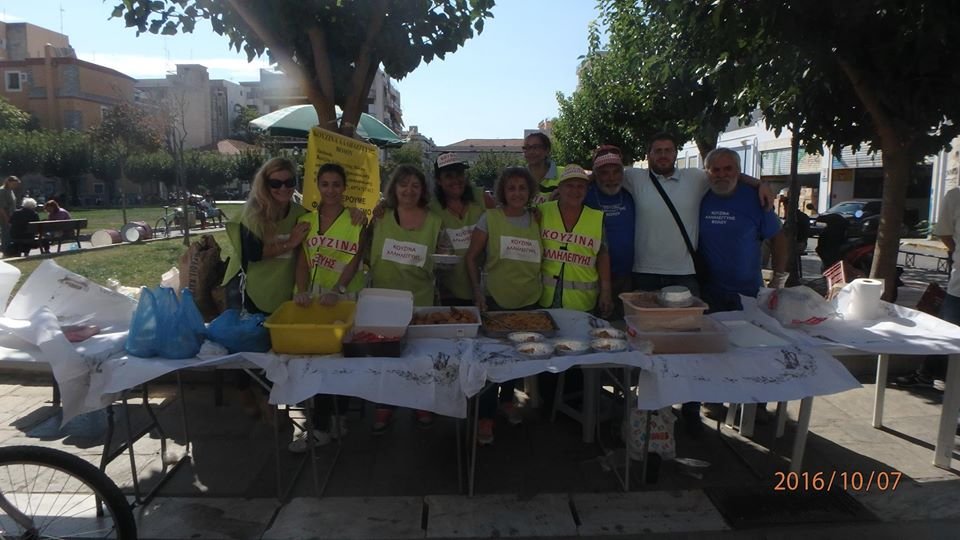 Γενέθλια της Κουζίνας Αλληλεγγύης, Πλατεία Πανεπιστημίου, 7-10-2016