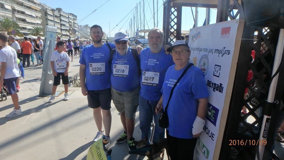 Τρέχοντας για τη Φλόγα, 9-10-2016