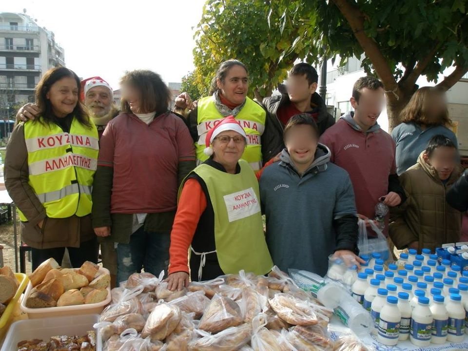 Ημέρα Κοινωνικής Κουζίνας, 7-12-2016