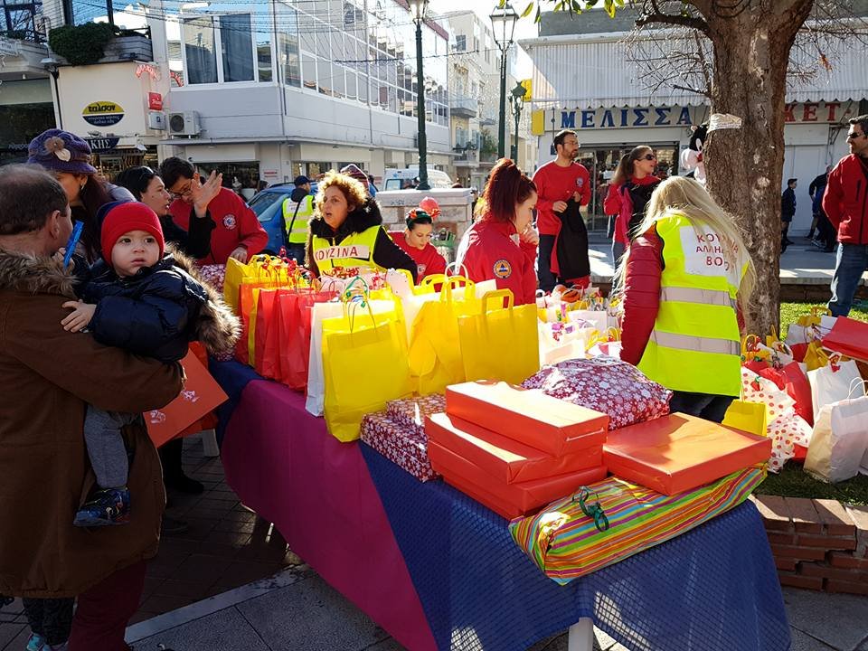 Πλατεία Αγίου Νικολάου 24 Δεκεμβρίου 2016