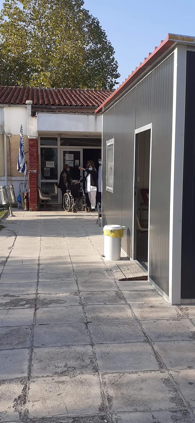 Αναπηρικό αμαξίδιο στο Κέντρο Υγείας Αλμυρού