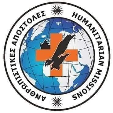 Ελληνική Ομάδα Διάσωσης Μαγνησίας