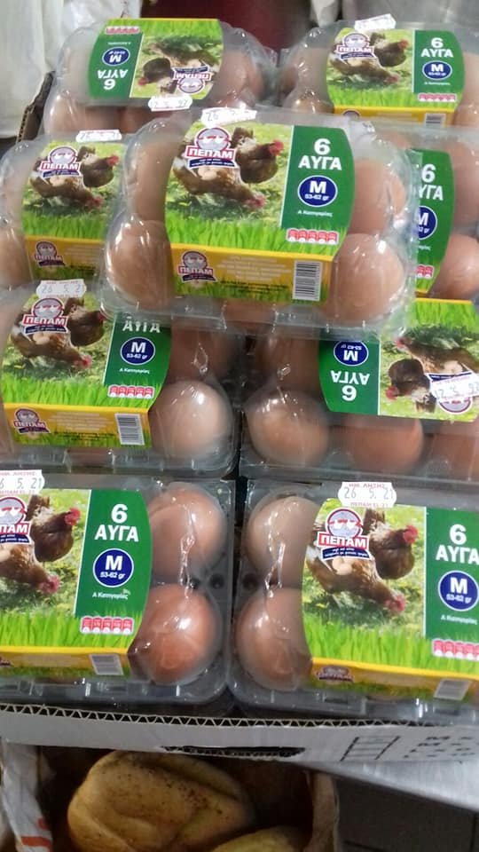 Προσφορά αυγών από τον κ. Νίκο Μεταφτσή