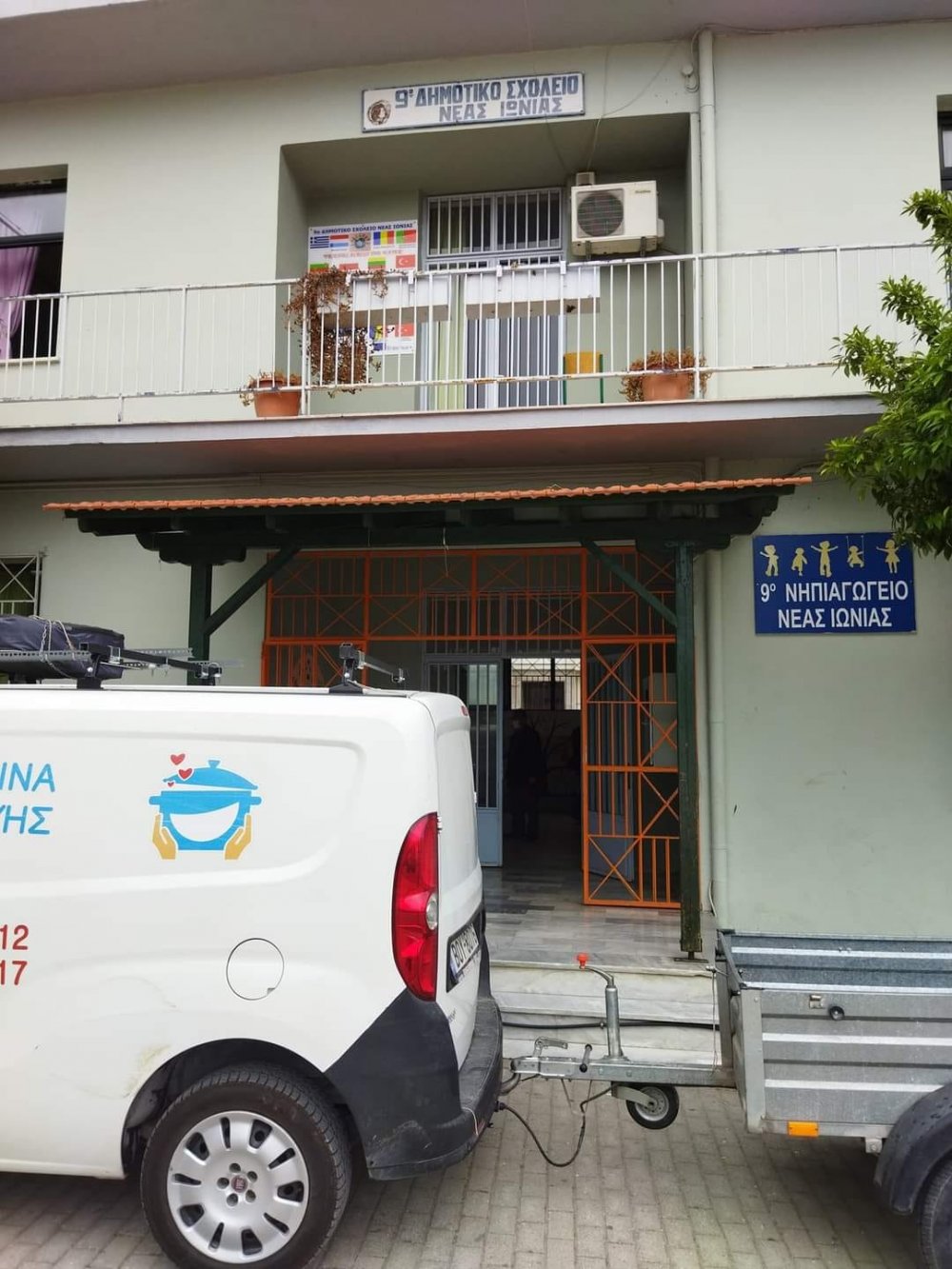 Προσφορά βιβλίων και βιβλιοθήκης στο 3ο και 9ο Δημοτικό Σχολείο Ν. Ιωνίας Βόλου