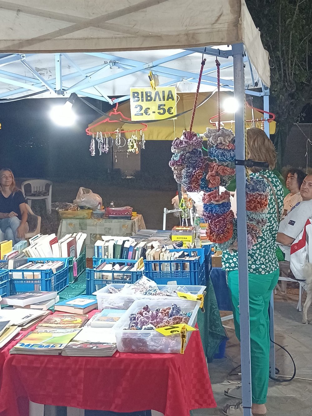 Η Κουζίνα Αλληλεγγύης Βόλου συμμετείχε στην Ανοιξιάτικη Οικολογική Γιορτή που έγινε στο Βόλο