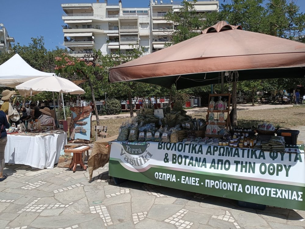 Η Κουζίνα Αλληλεγγύης Βόλου συμμετείχε στην Ανοιξιάτικη Οικολογική Γιορτή που έγινε στο Βόλο