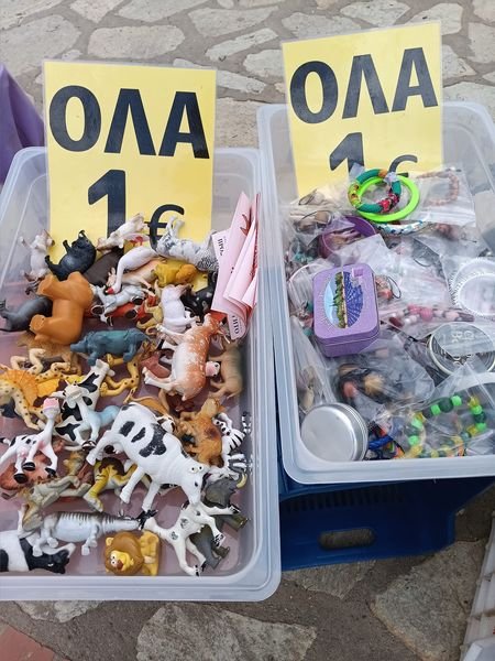 Η Κουζίνα Αλληλεγγύης Βόλου παρούσα στην Οικογιορτή που έγινε στις 6-10-2024