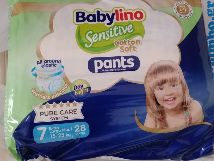 Χαρίστηκαν από την Κουζίνα Αλληλεγγύης Βόλου 
