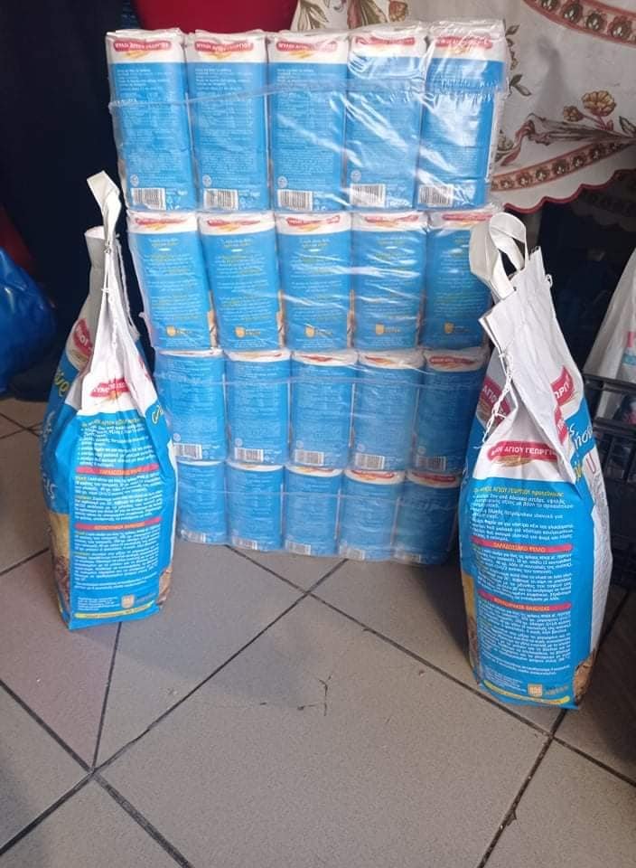 Μύλοι Αγίου Γεωργίου